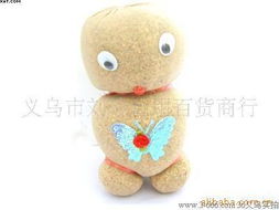 義烏市劉玲日用百貨商行 優(yōu)質(zhì)種子種苗及日用百貨產(chǎn)品精選