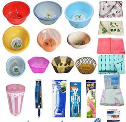 藍(lán)翔百貨日用品誠(chéng)邀加盟，共創(chuàng)日用百貨新未來