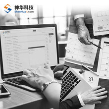 技術開發