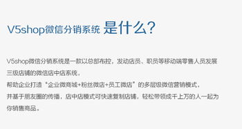 b2c商城建設如何進行定位價格 b2c商城建設如何進行定位型號規格