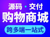 關(guān)于玩標(biāo)王的阿里云云市場(chǎng)相關(guān)產(chǎn)品及知識(shí)介紹