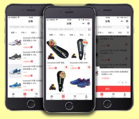 基于thinkphp5.0的公眾號小程序商城系統