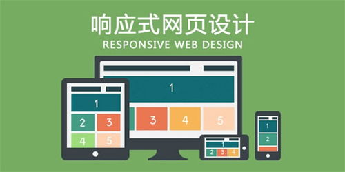 正規微信app開發,微信小程序商城系統開發安裝價格