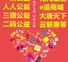 高清圖片