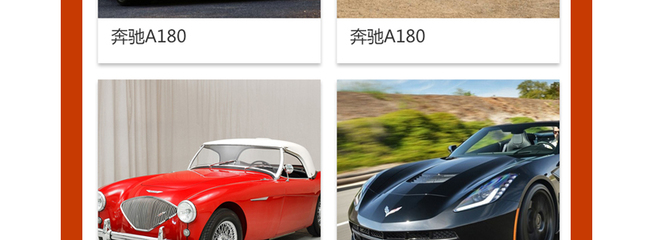 煙臺網約車平臺開發,煙臺打車app開發,煙臺網約車軟件開發,煙臺網約車app開發,煙臺打車軟件開發,煙臺貨拉拉平臺開發