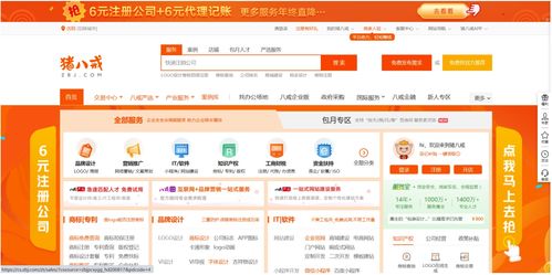 程序員說的cs是什么 csdn