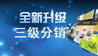 拼多多系統為什么說是未來的趨勢
