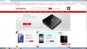 基于ssm的甜品商城甜品店奶茶店管理系統javaweb甜品奶茶店mysql數據源